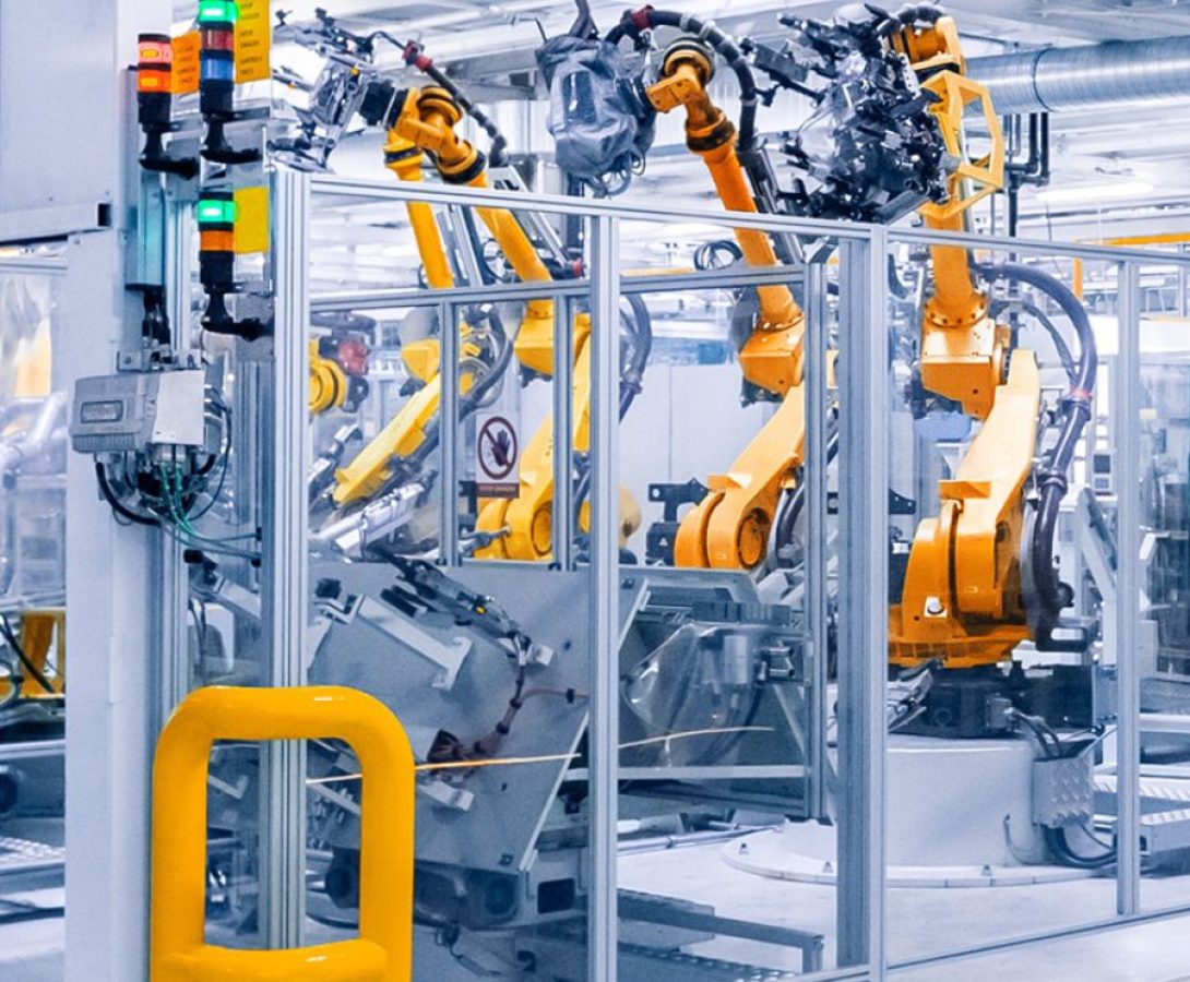 Industrial